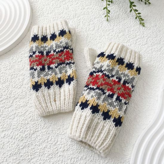 Knitted Mittens Biege