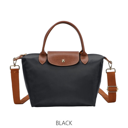 Nylon Tote Black